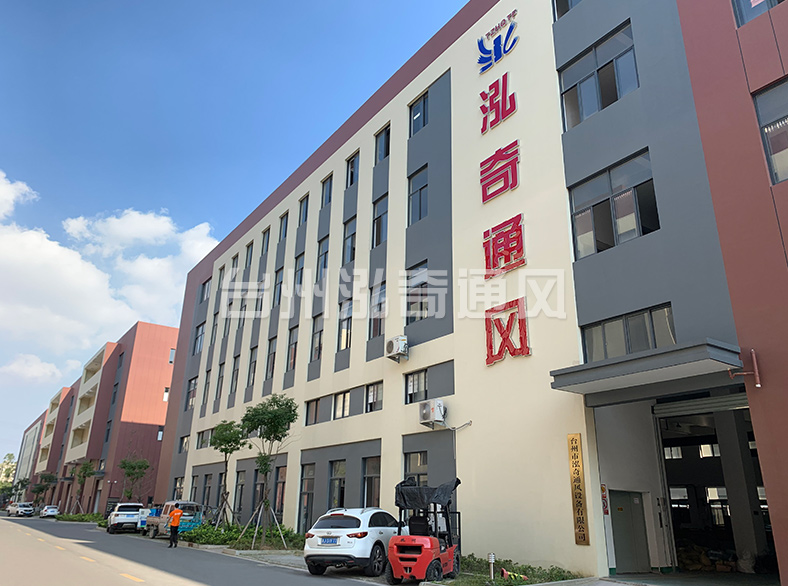 泛亚·电竞官方网站
