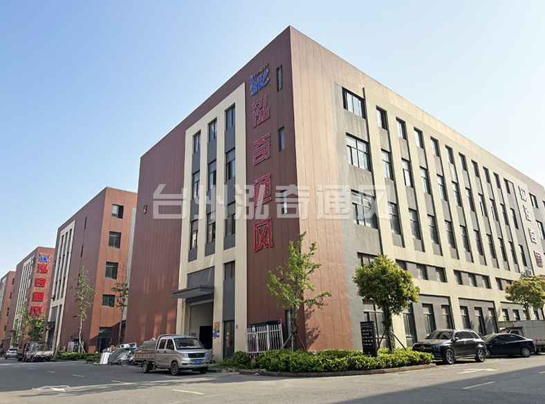 泛亚·电竞官方网站
